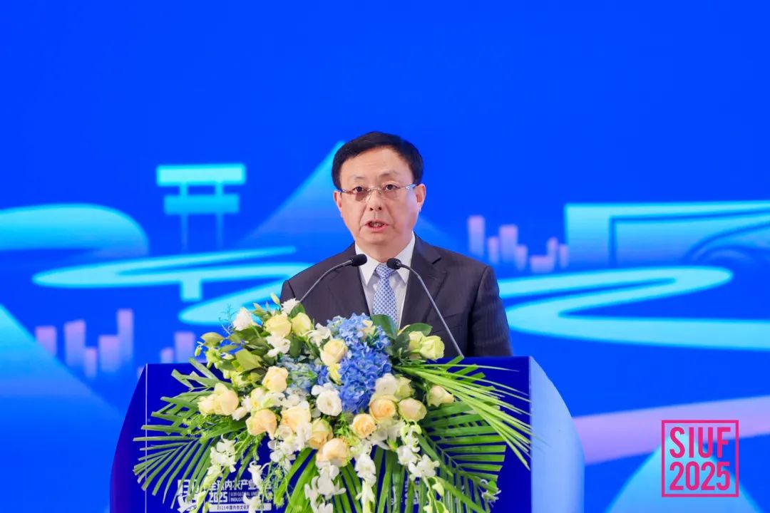 內(nèi)衣產(chǎn)業(yè)聚智深圳，共繪“智尚” 新篇｜2025中國內(nèi)衣文化周暨第三屆U30全球內(nèi)衣產(chǎn)業(yè)峰會(huì)圓滿落幕