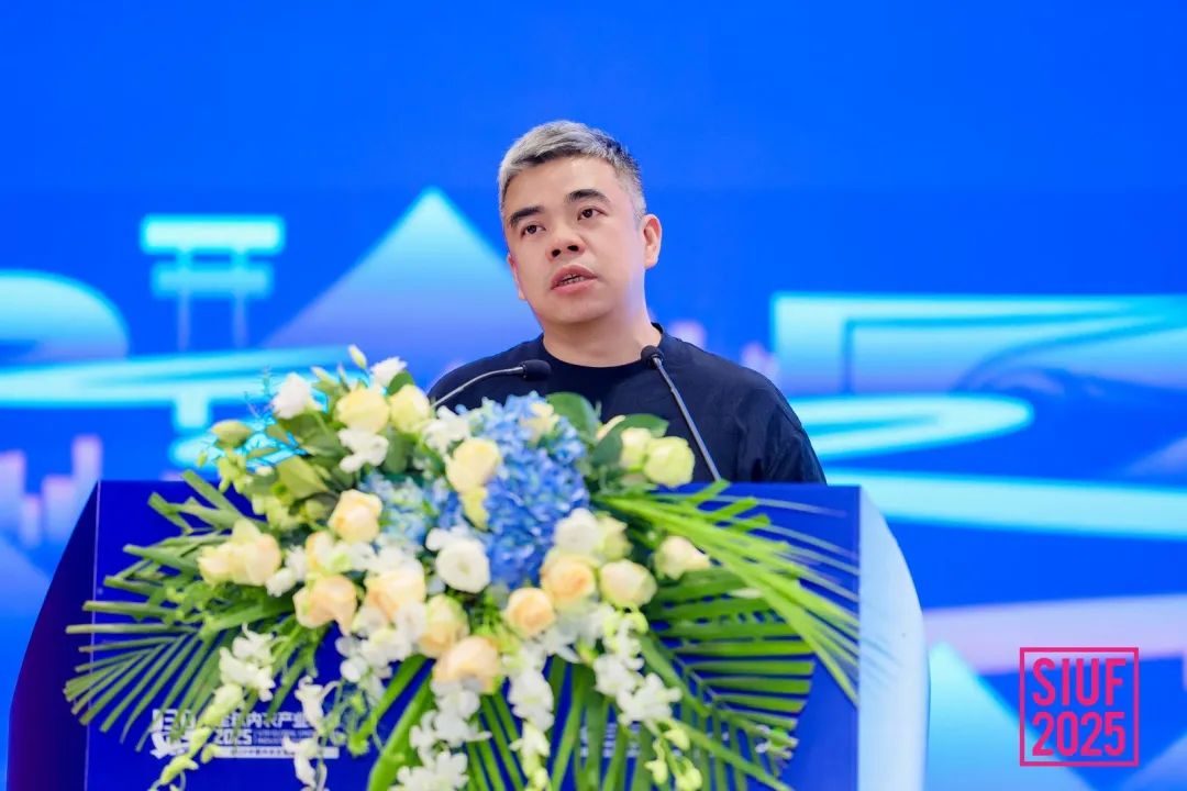 內(nèi)衣產(chǎn)業(yè)聚智深圳，共繪“智尚” 新篇｜2025中國內(nèi)衣文化周暨第三屆U30全球內(nèi)衣產(chǎn)業(yè)峰會(huì)圓滿落幕